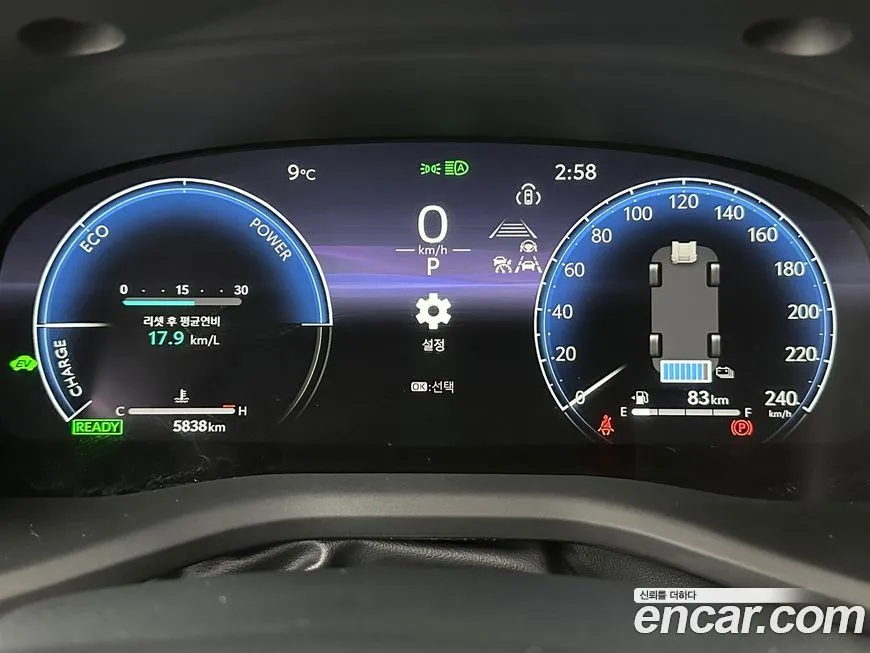 Toyota Camry 2025 из KR, фото 5