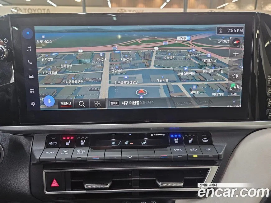 Toyota Camry 2025 из KR, фото 6