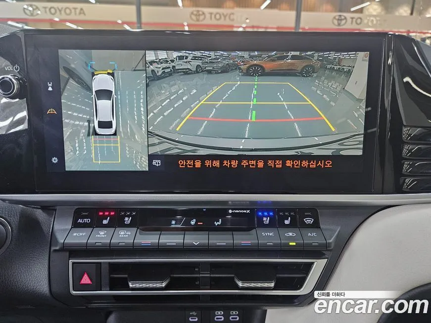 Toyota Camry 2025 из KR, фото 9