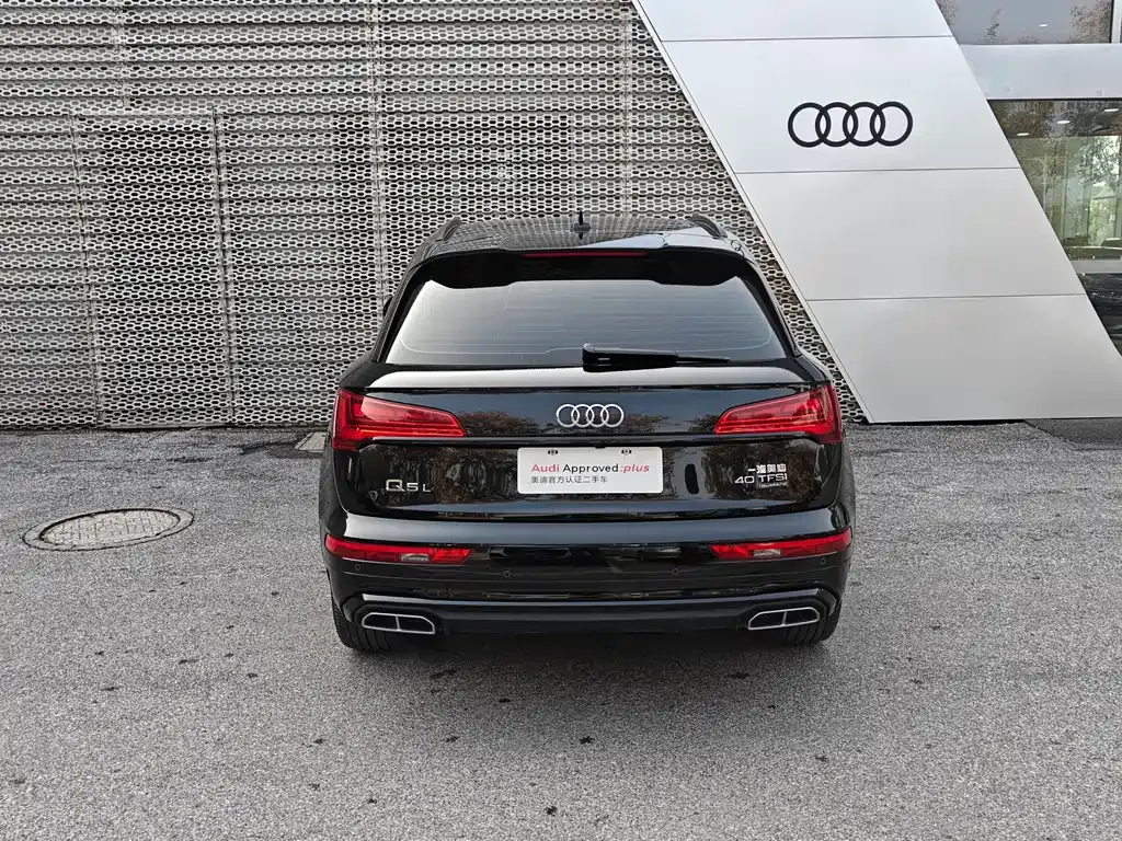 Audi Q5L — фото 4