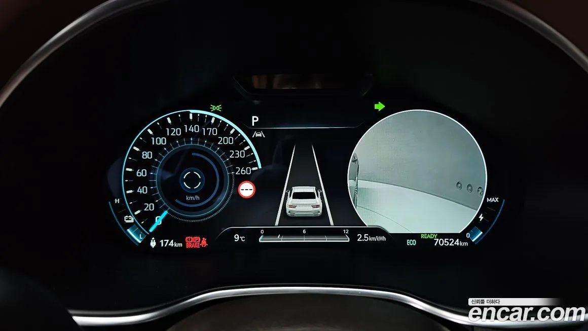 Genesis G80 2023 из KR, фото 7