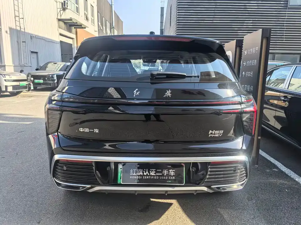 Hongqi HS3 PHEV — фото 9