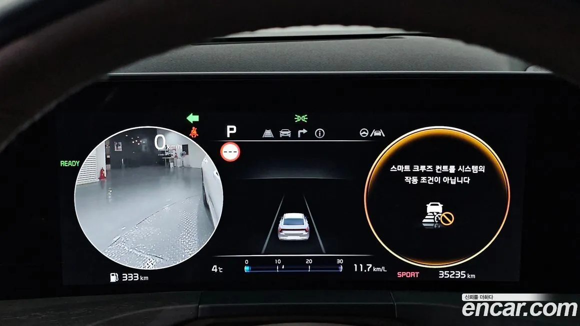 Kia K8 2022 из KR, фото 8