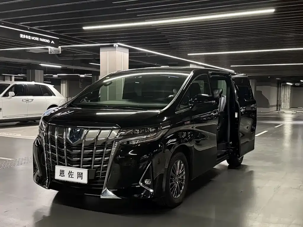 Toyota Alphard 2021 из CN, фото 1