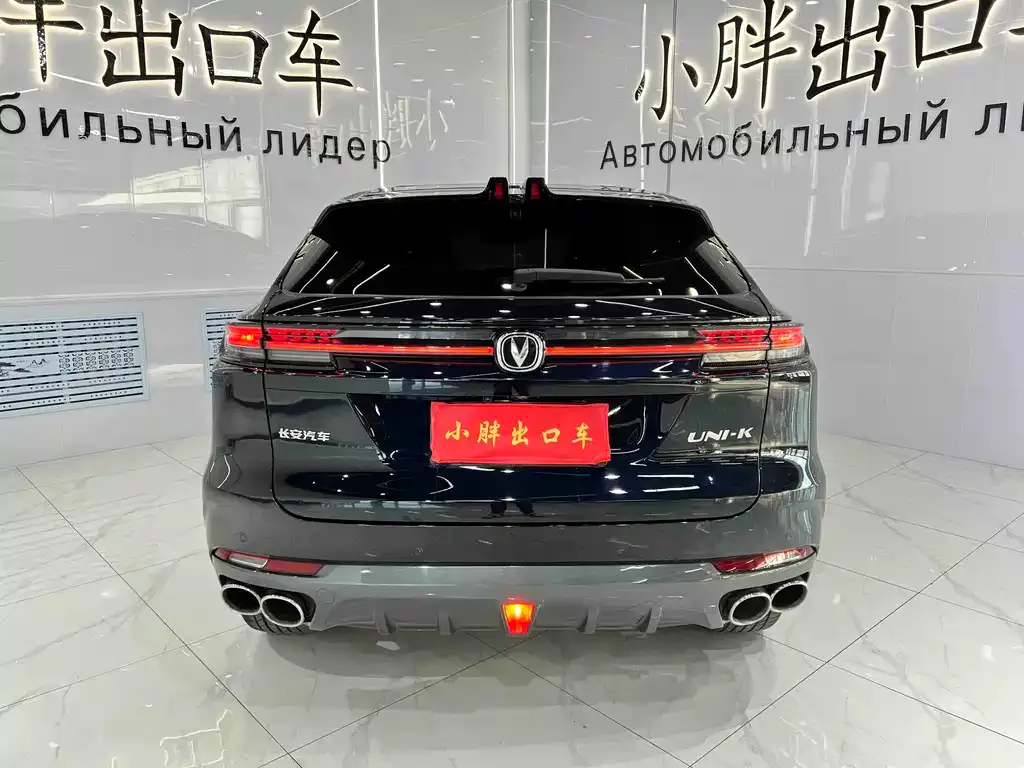 Changan UNI-K 2021 из CN, фото 6