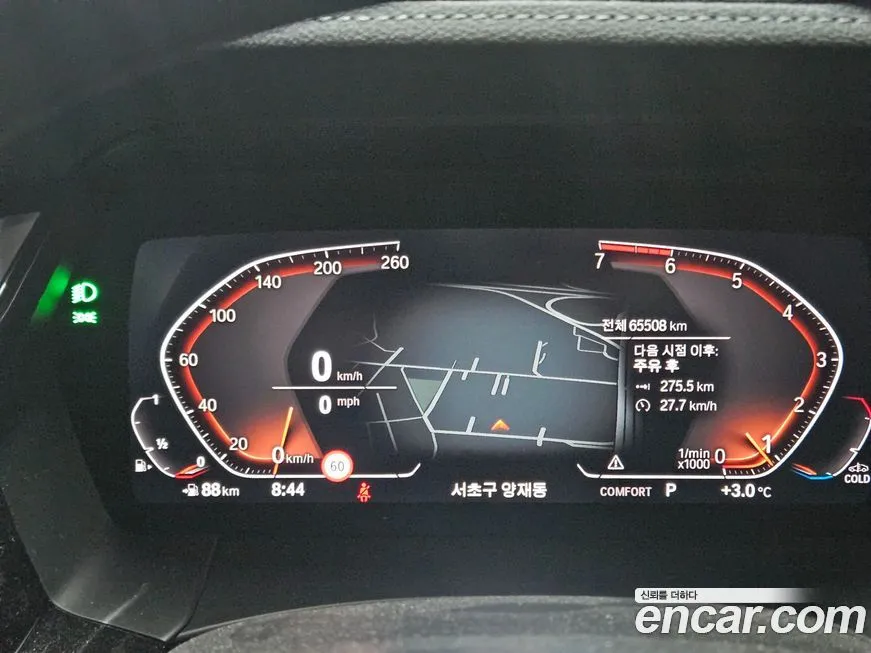 BMW Z4 2021 из KR, фото 5