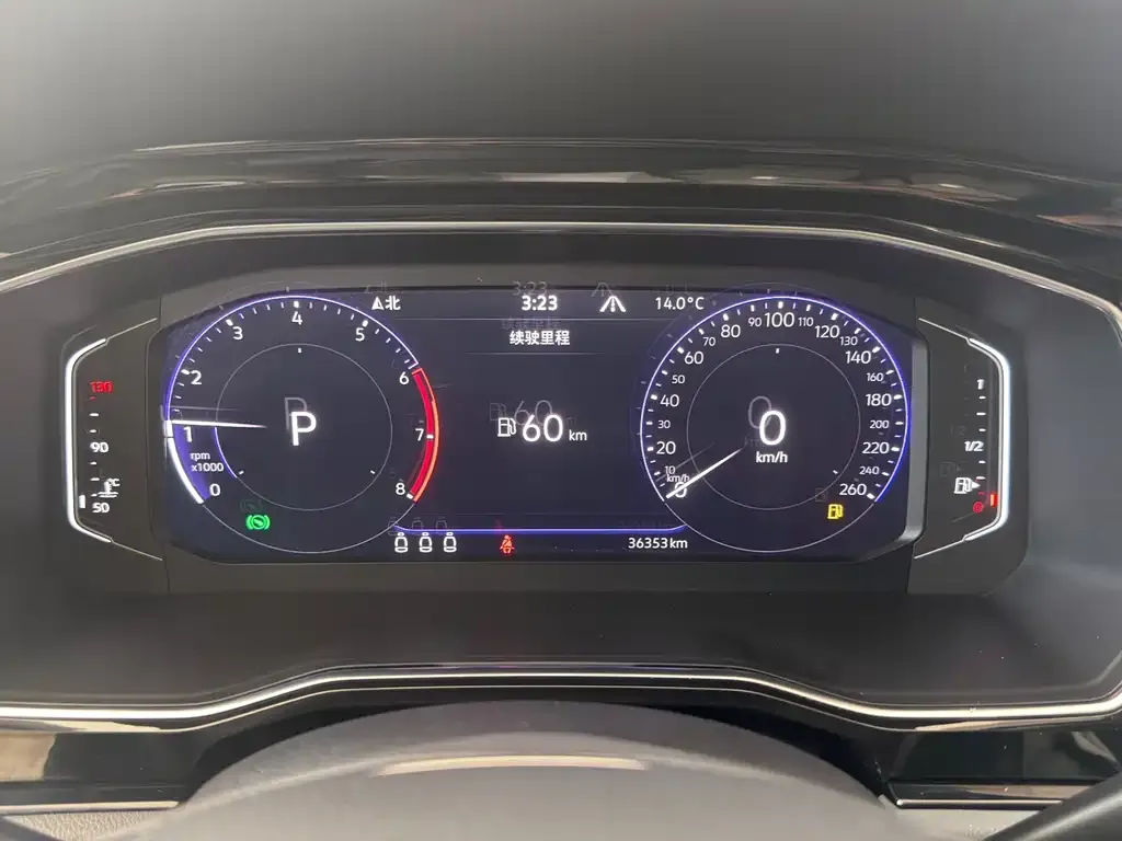 Volkswagen Sagitar 2021 из CN, фото 2