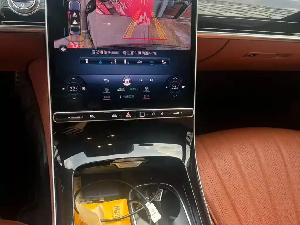 Mercedes-Benz S-Class 2022 из CN, фото 3