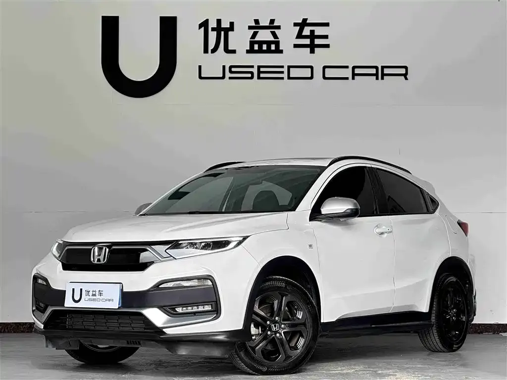 Honda XR-V 2021 из CN, фото 1