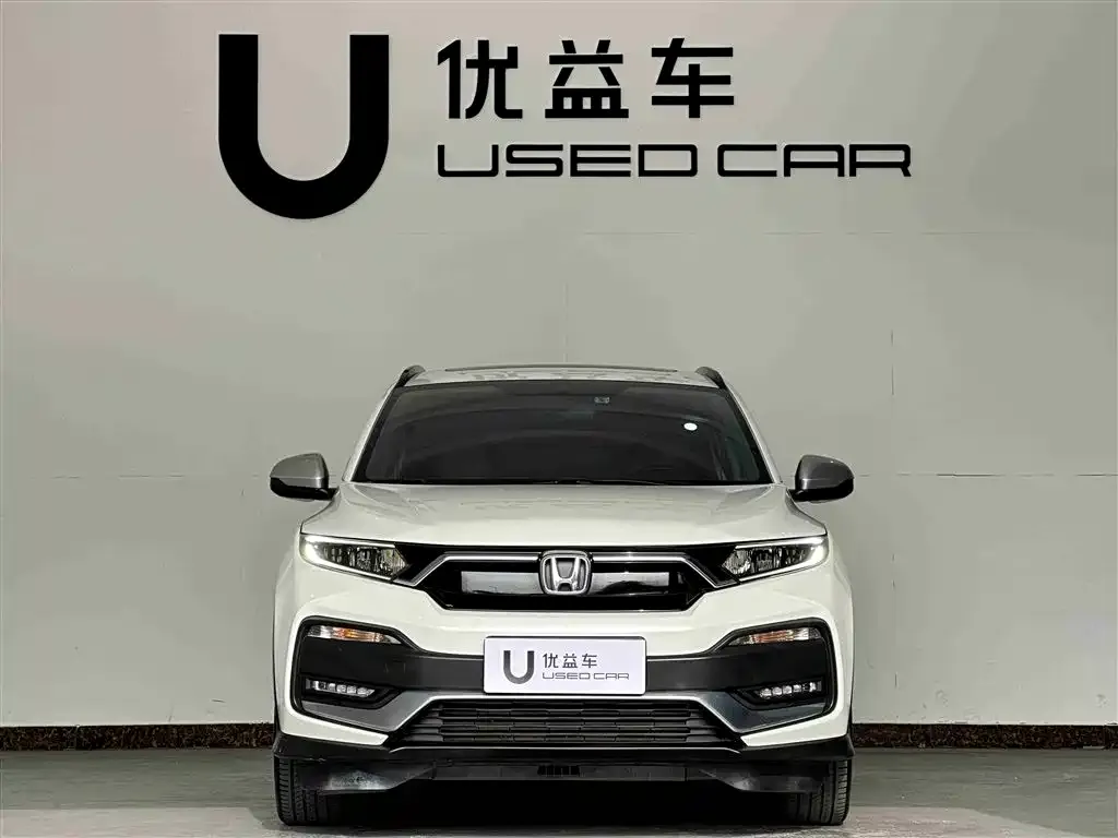 Honda XR-V 2021 из CN, фото 2