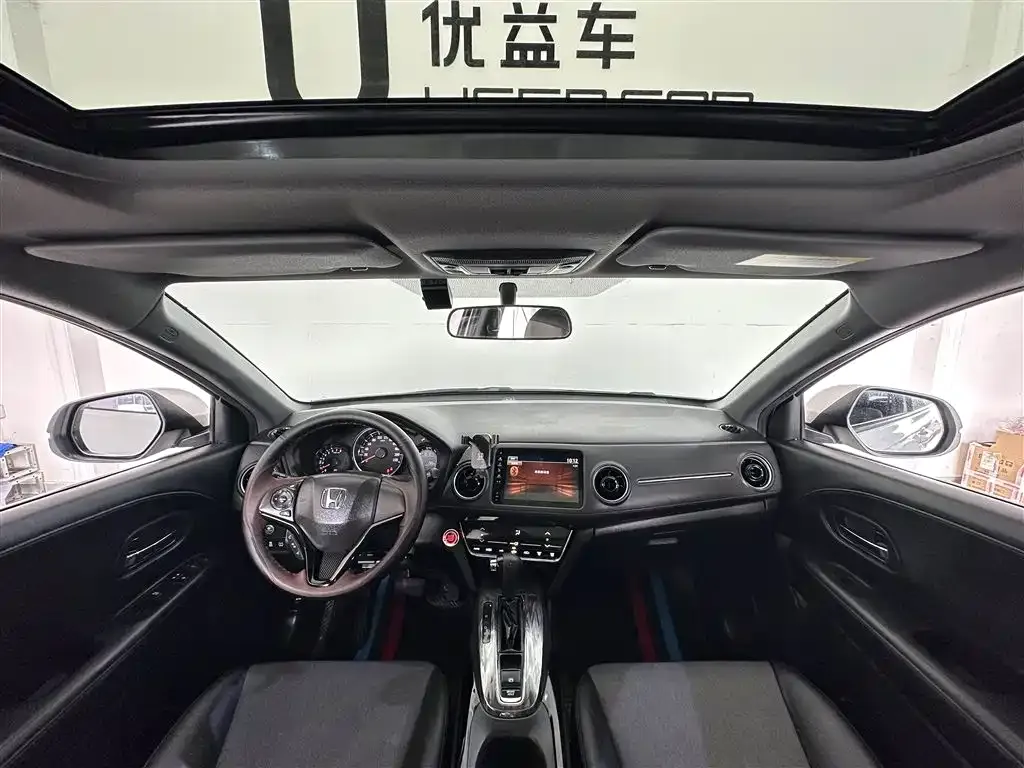 Honda XR-V 2021 из CN, фото 6