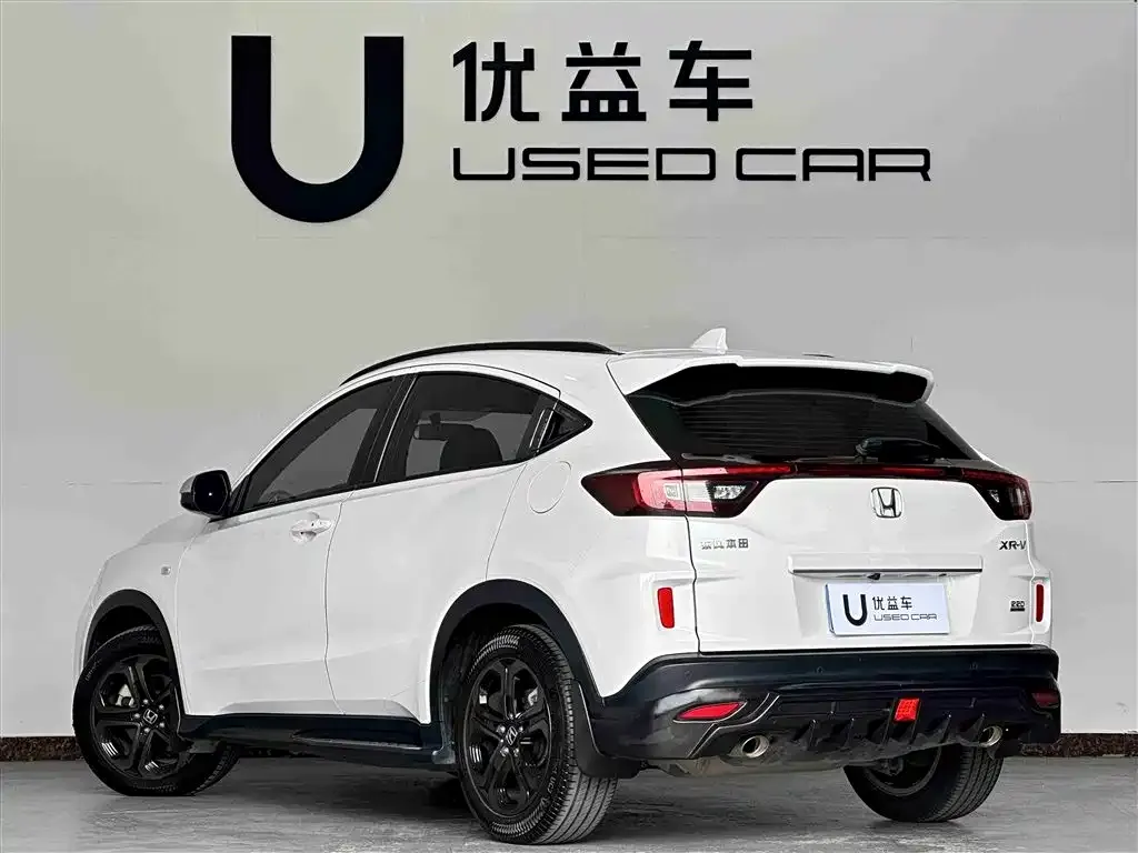 Honda XR-V 2021 из CN, фото 7