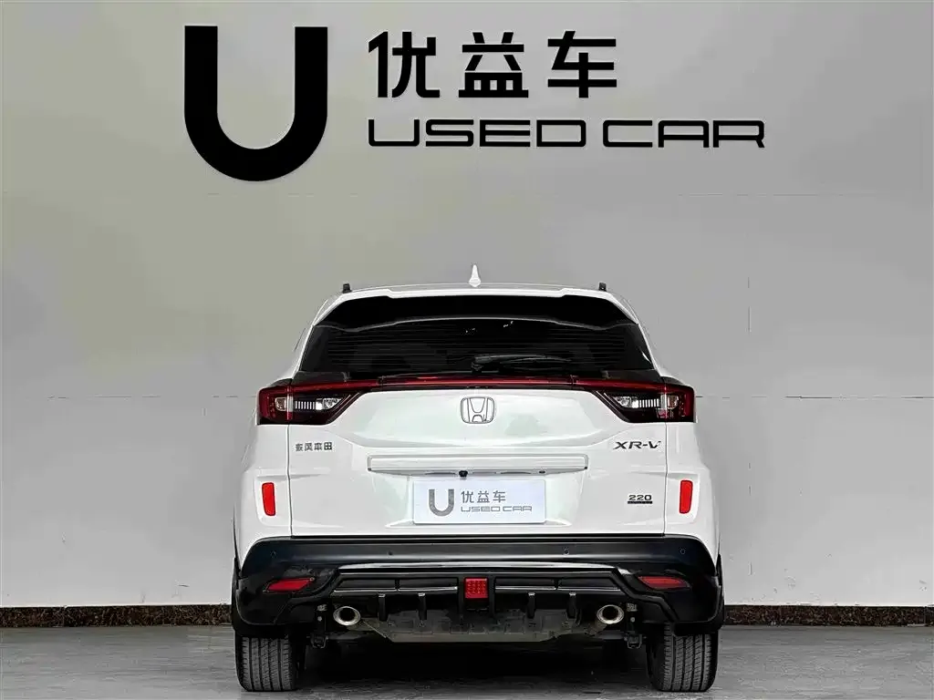 Honda XR-V 2021 из CN, фото 8