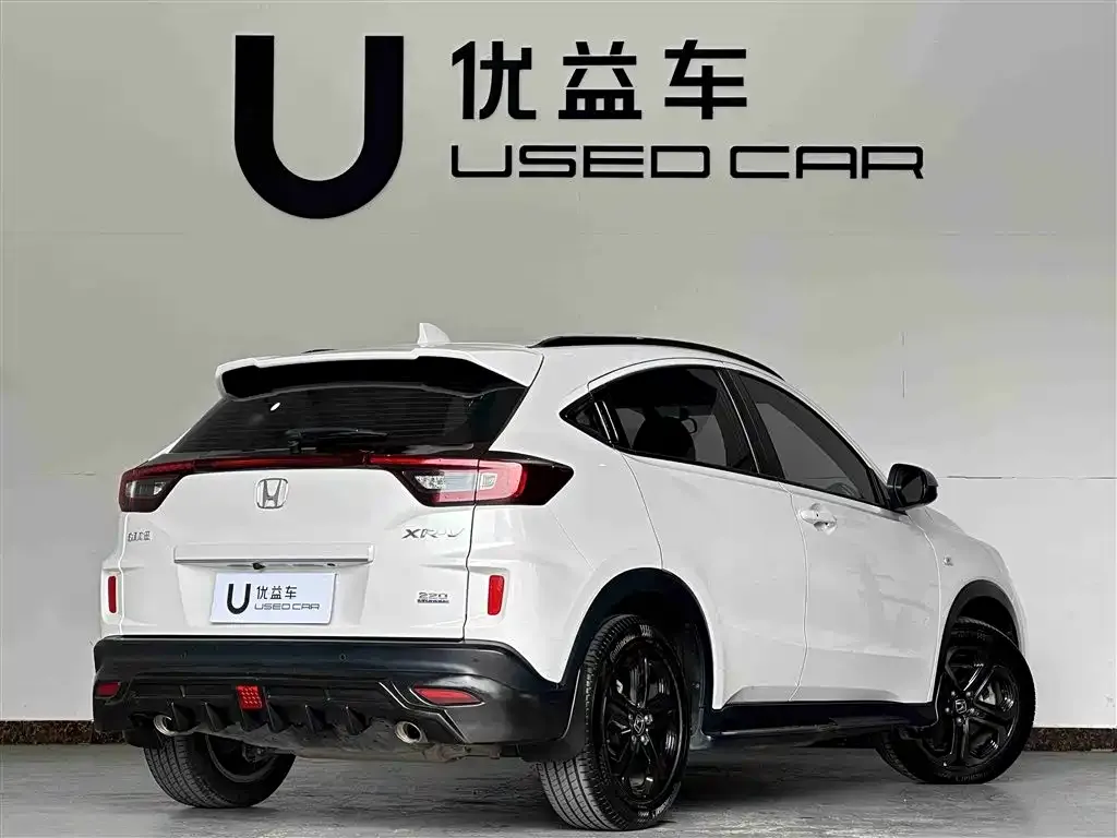 Honda XR-V 2021 из CN, фото 9