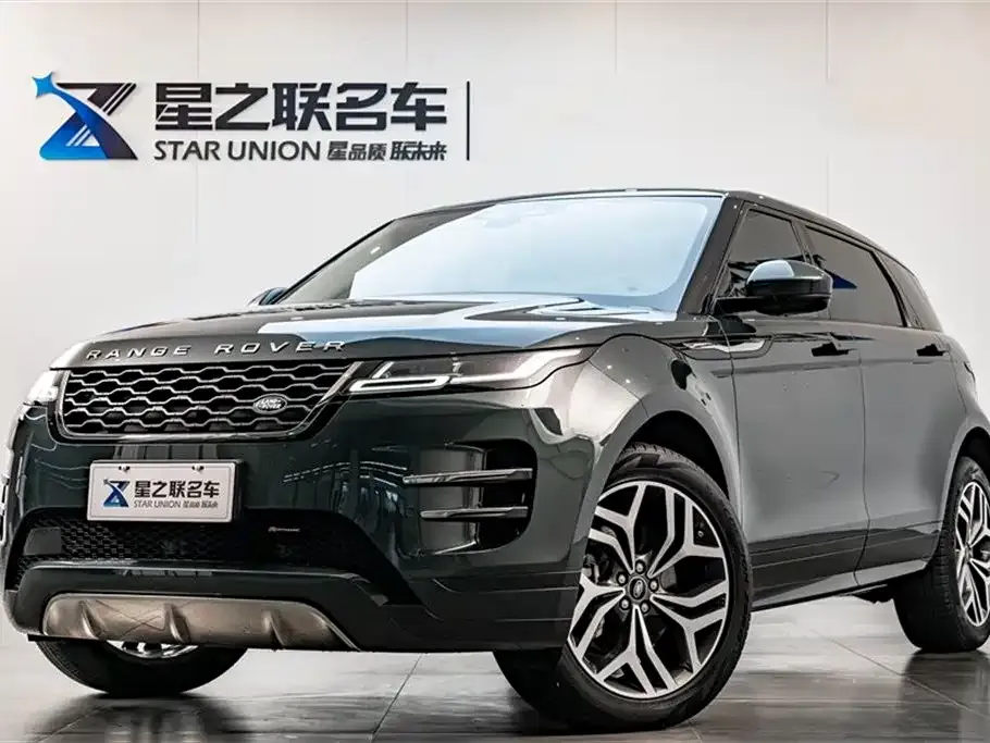 Land Rover Evoque 2023 из CN, фото 9
