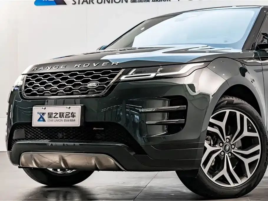 Land Rover Evoque 2023 из CN, фото 7