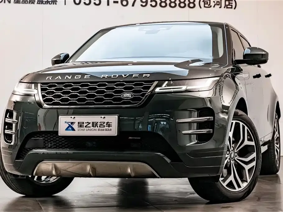 Land Rover Evoque 2023 из CN, фото 10