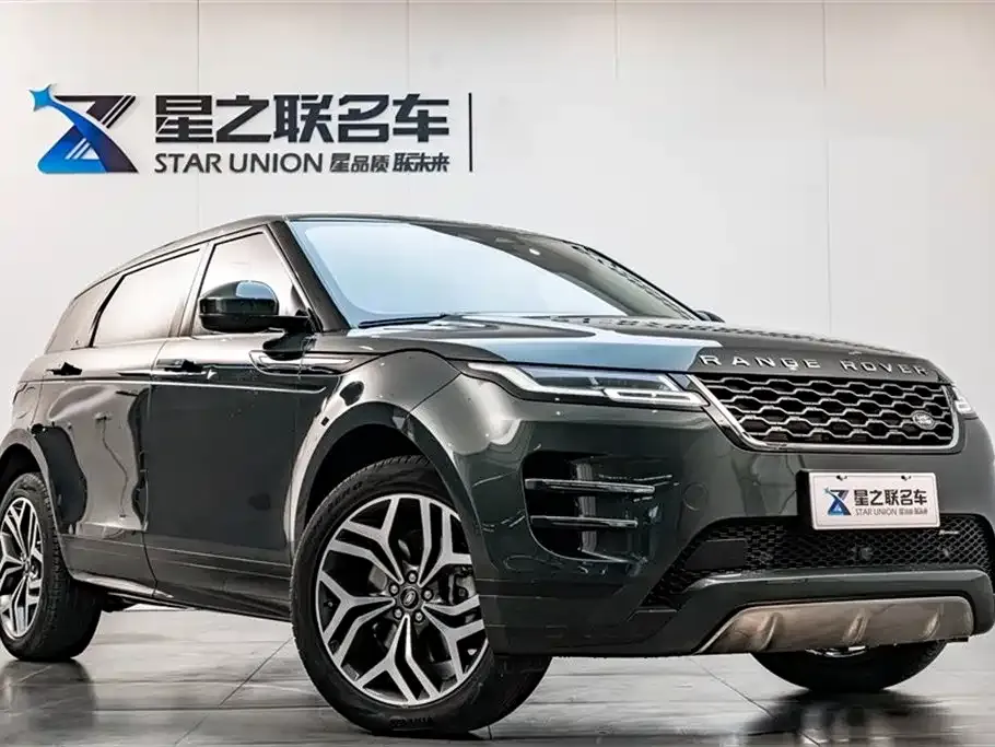 Land Rover Evoque 2023 из CN, фото 3
