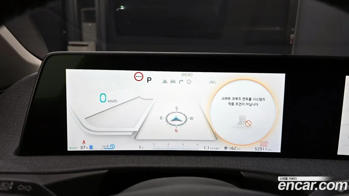 Kia EV6 2022 из KR, фото 5