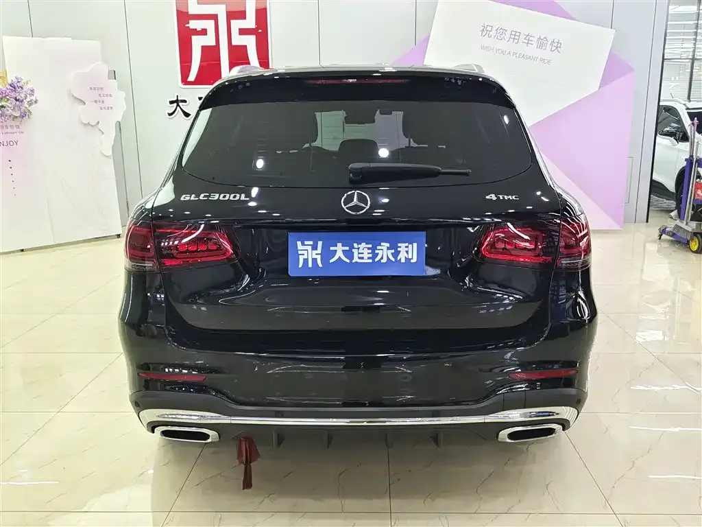 Mercedes-Benz GLC 2022 из CN, фото 3