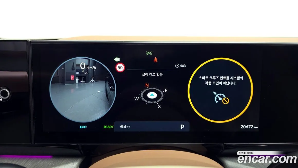 Hyundai Grandeur 2025 из KR, фото 5
