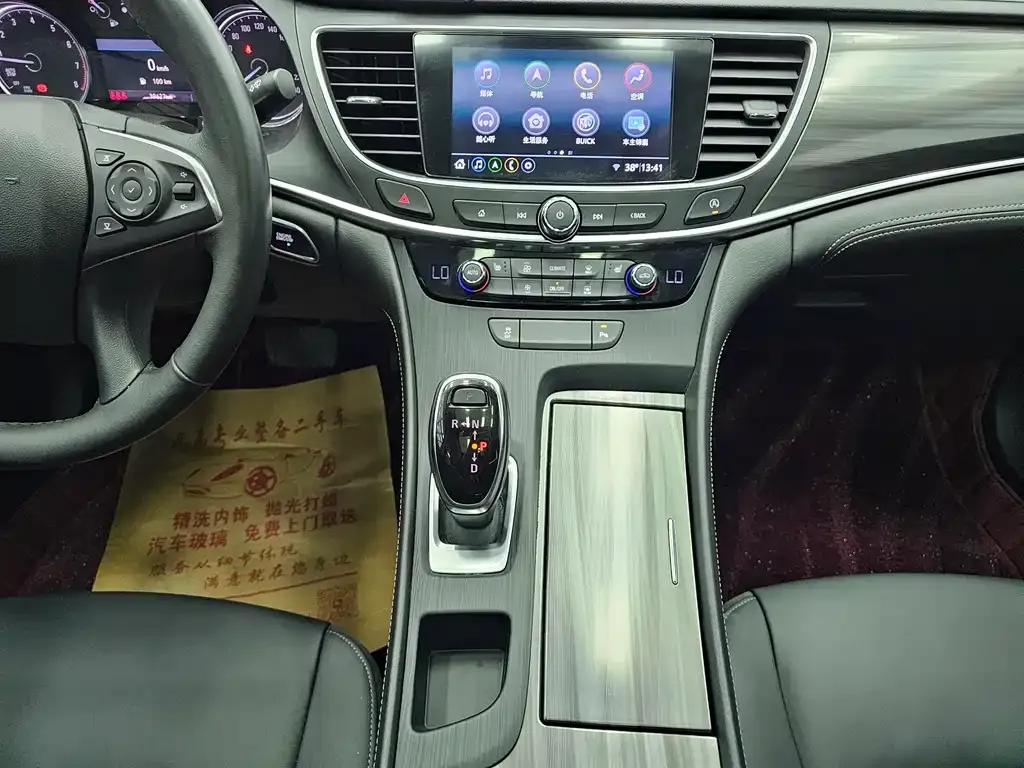 Buick LaCrosse 2021 из CN, фото 6