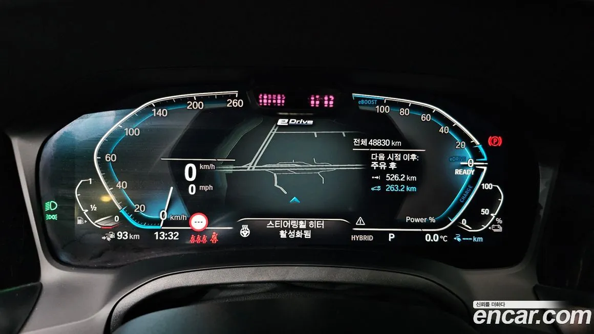 BMW 3-Series 2021 из KR, фото 2