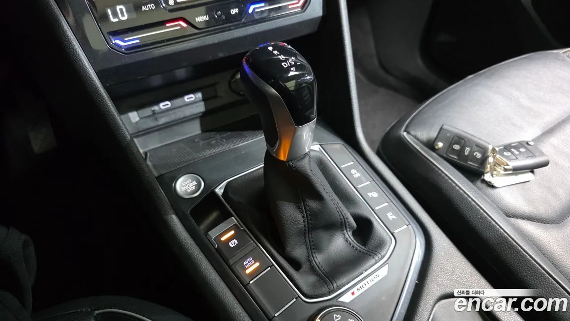 Volkswagen Tiguan 2021 из KR, фото 7
