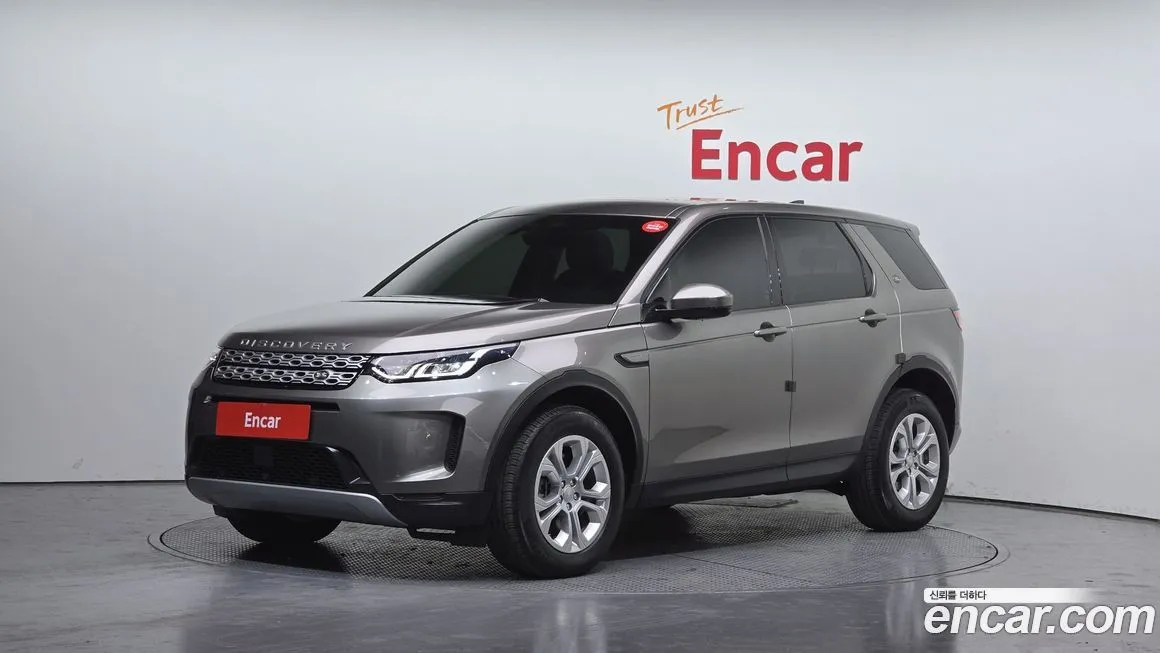 Land Rover Discovery Sport 2022 из KR, фото 1