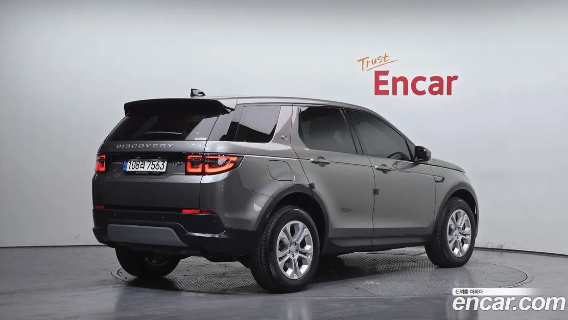 Land Rover Discovery Sport 2022 из KR, фото 4