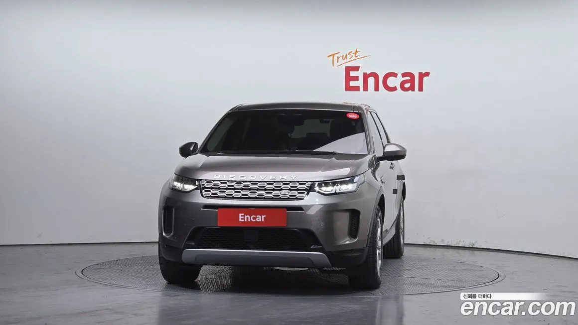 Land Rover Discovery Sport 2022 из KR, фото 7