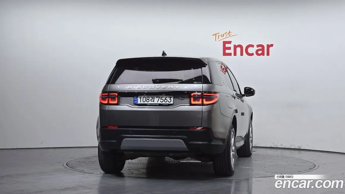 Land Rover Discovery Sport 2022 из KR, фото 9