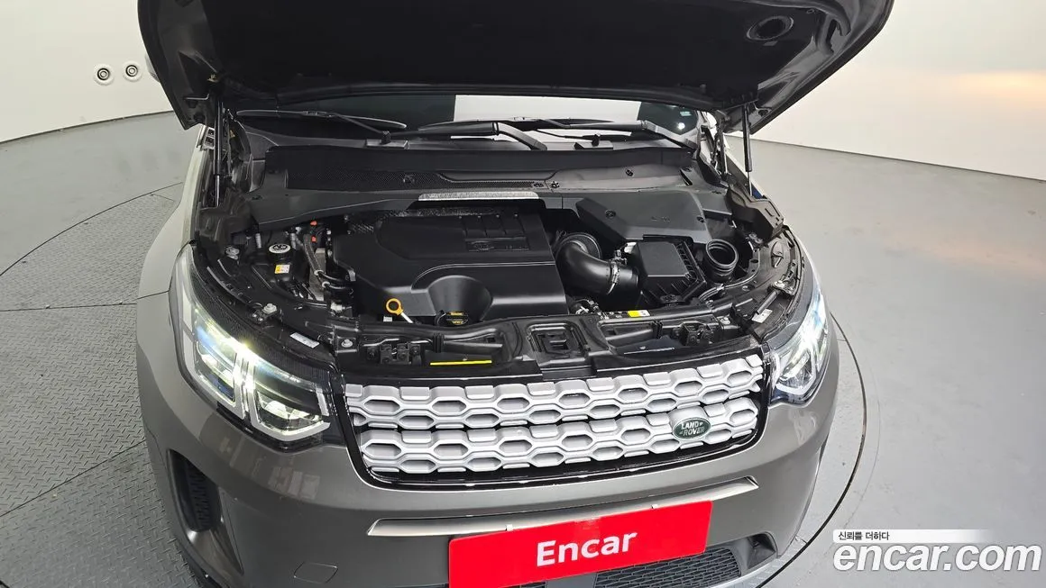 Land Rover Discovery Sport 2022 из KR, фото 8