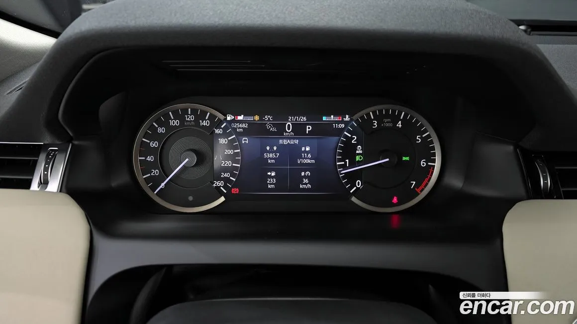 Land Rover Discovery Sport 2022 из KR, фото 3
