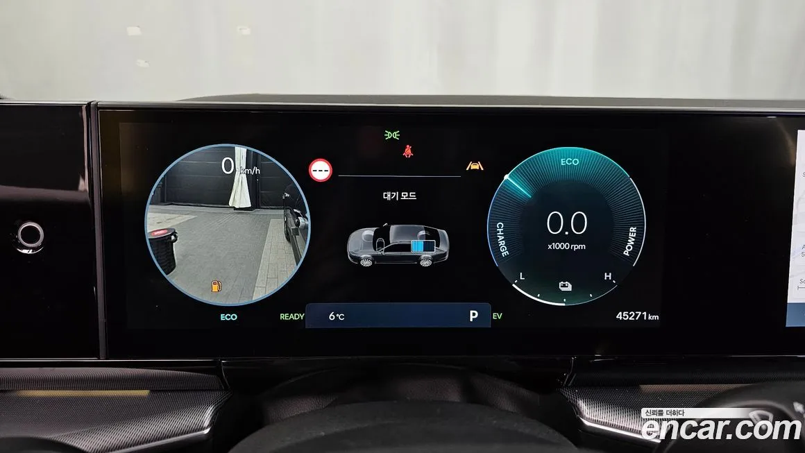 Hyundai Grandeur 2023 из KR, фото 4