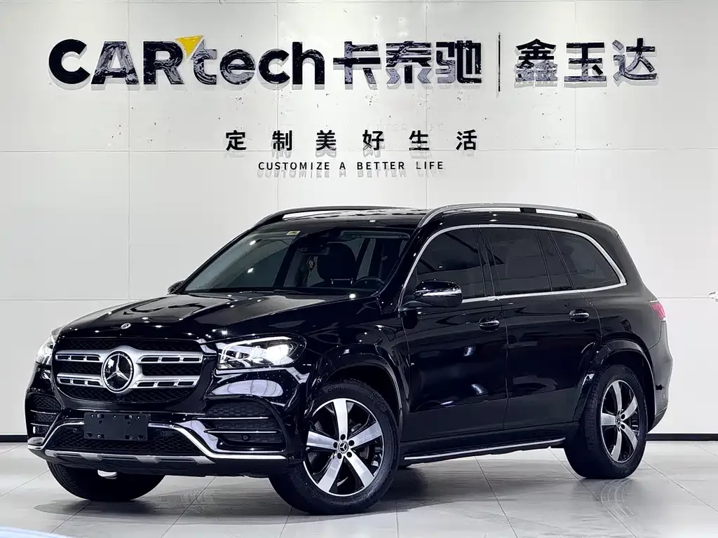 Mercedes-Benz GLS 2022 из CN, фото 1