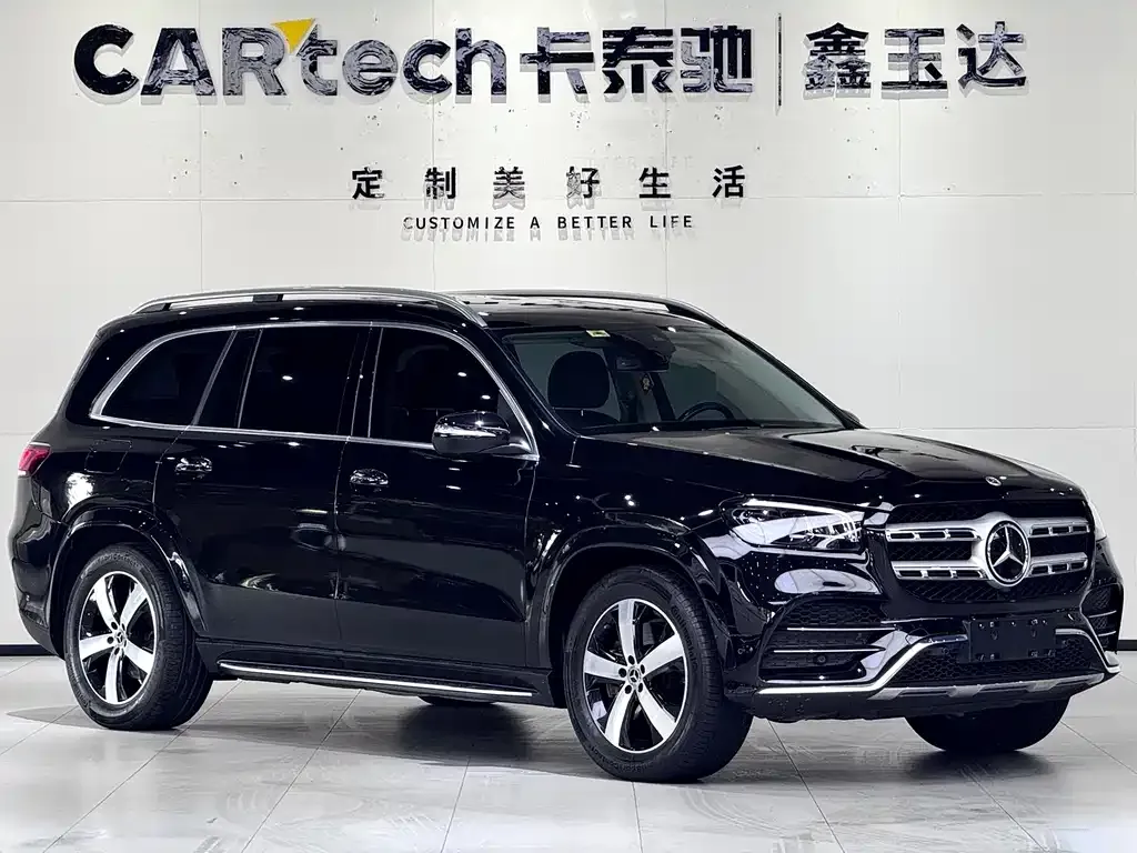 Mercedes-Benz GLS 2022 из CN, фото 4