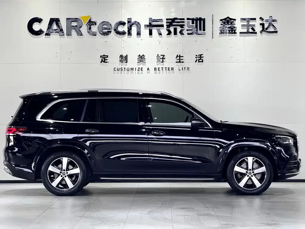 Mercedes-Benz GLS 2022 из CN, фото 2