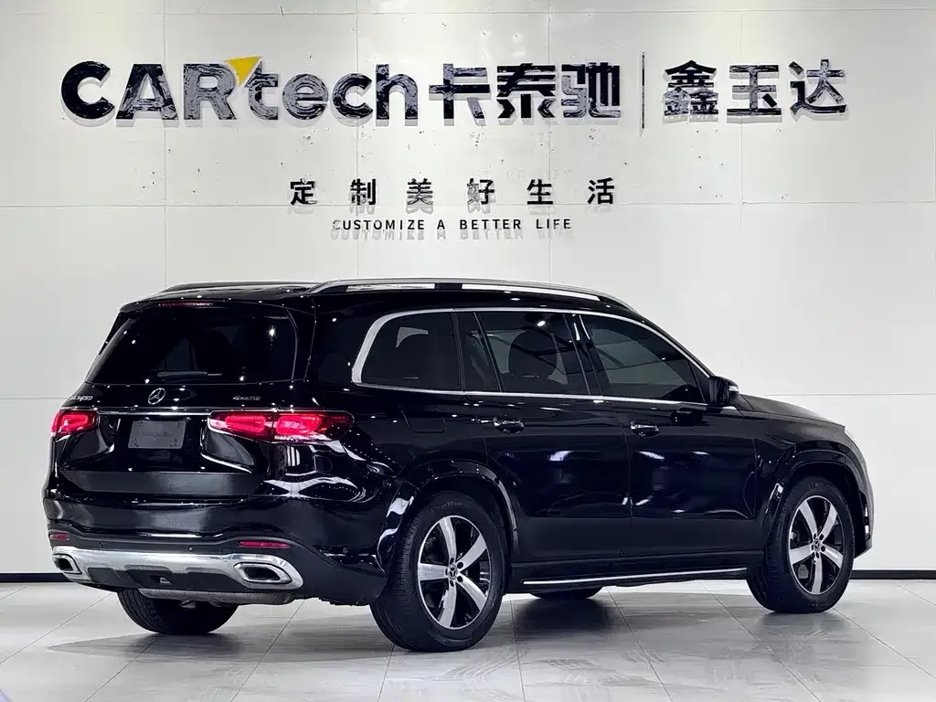 Mercedes-Benz GLS 2022 из CN, фото 8