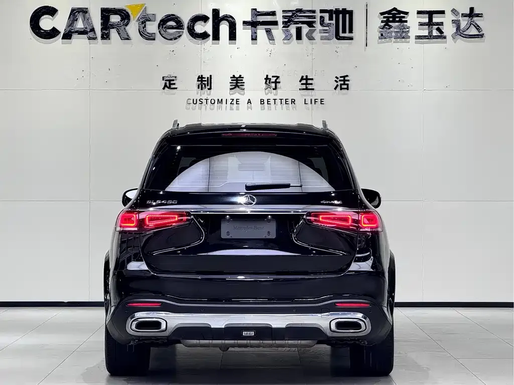 Mercedes-Benz GLS 2022 из CN, фото 5