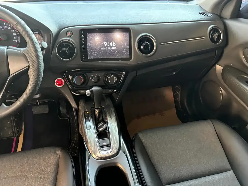 Honda XR-V 2021 из CN, фото 8