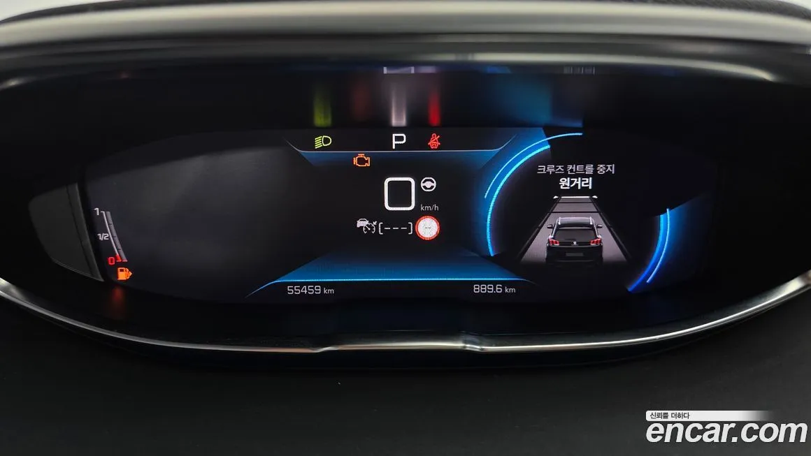 Peugeot 3008 2022 из KR, фото 3