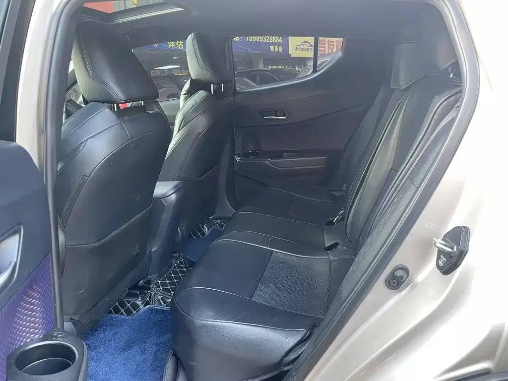 Toyota C-HR 2021 из CN, фото 2