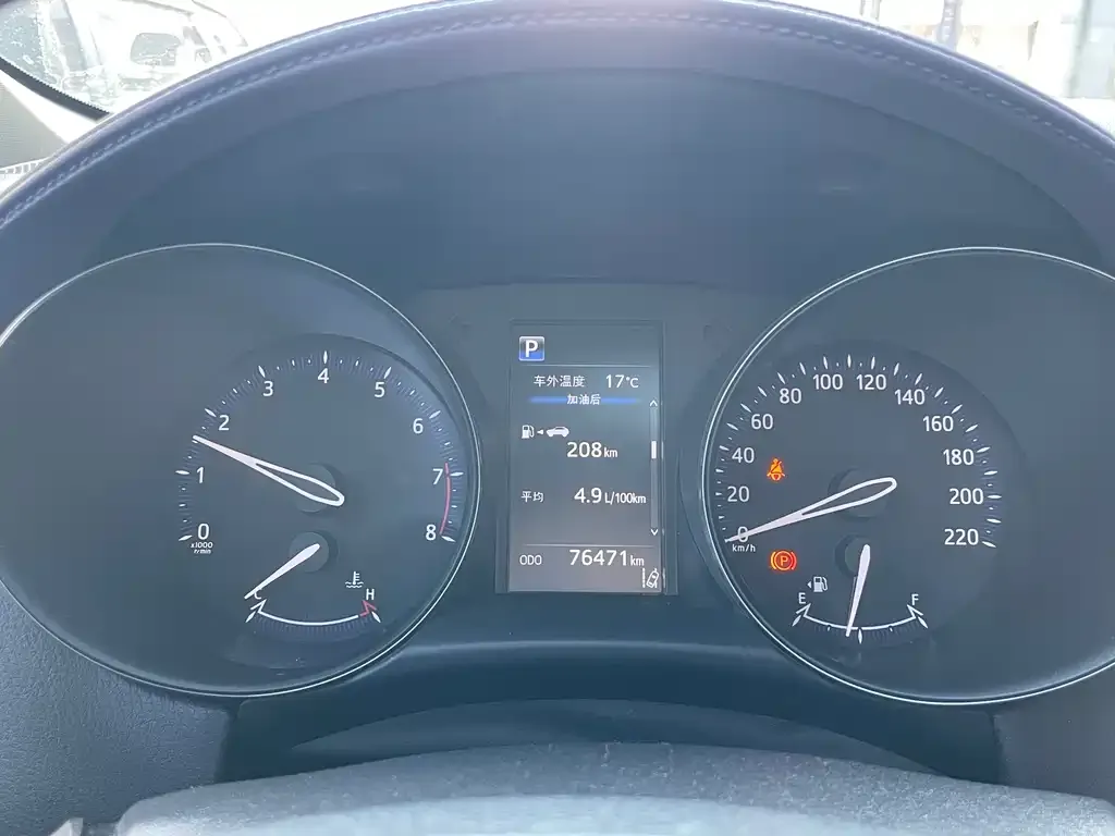Toyota C-HR 2021 из CN, фото 6