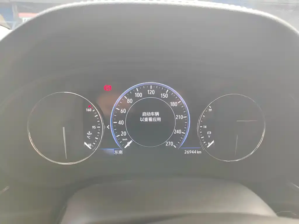 Buick Regal 2024 из CN, фото 6