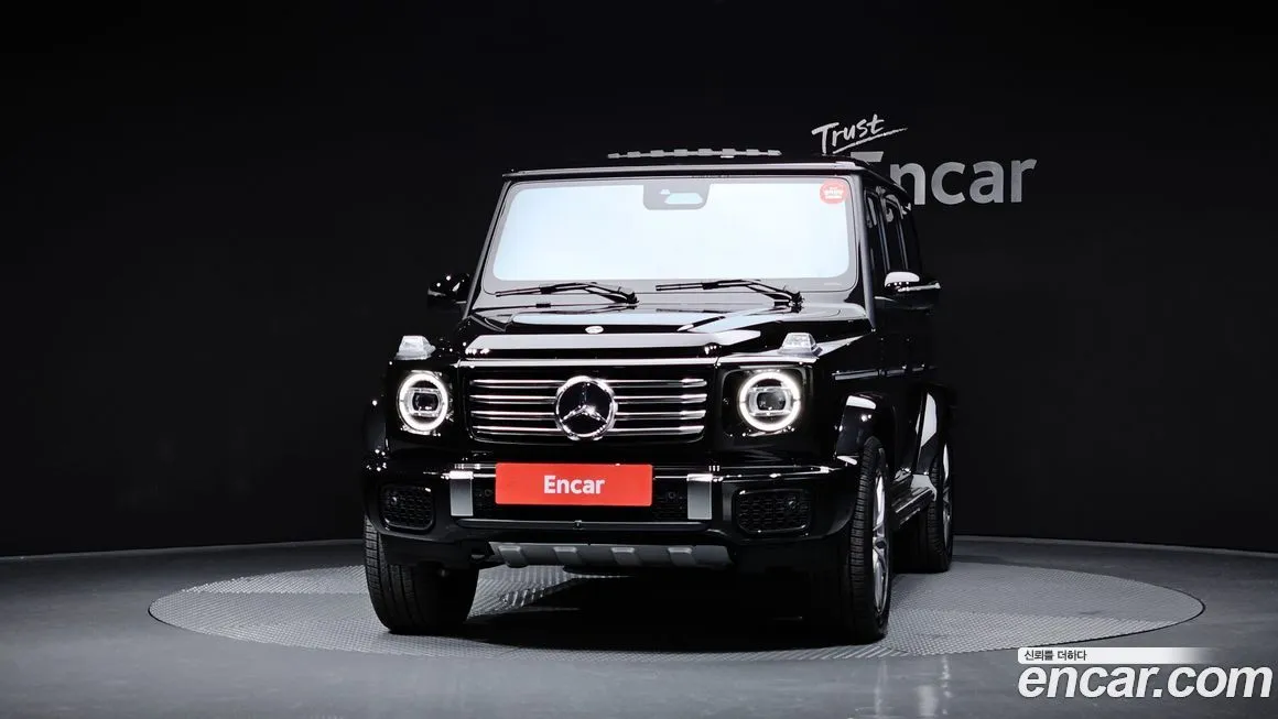 Mercedes-Benz G-Class 2025 из KR, фото 8