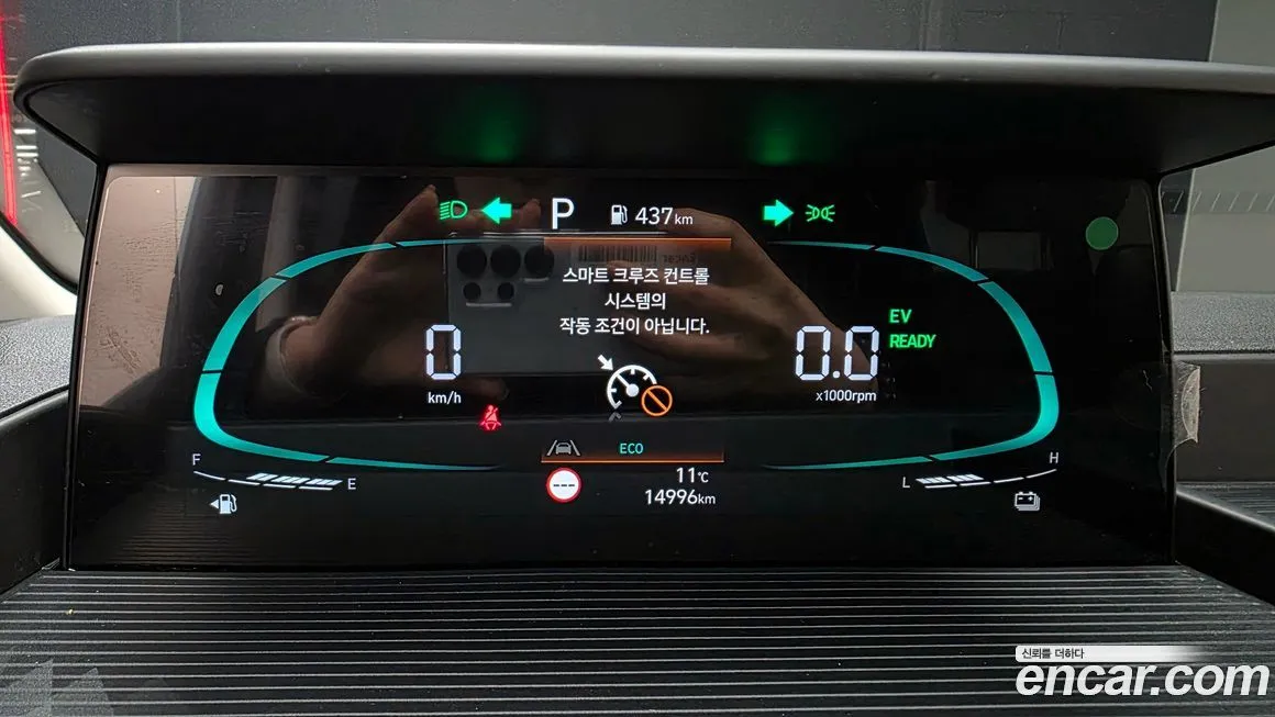 Hyundai Staria 2025 из KR, фото 10