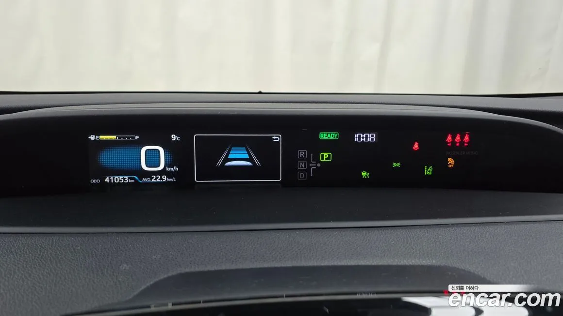 Toyota Prius 2022 из KR, фото 8