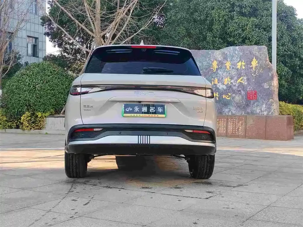 BYD Seal 05 DM-i 2025 из CN, фото 4