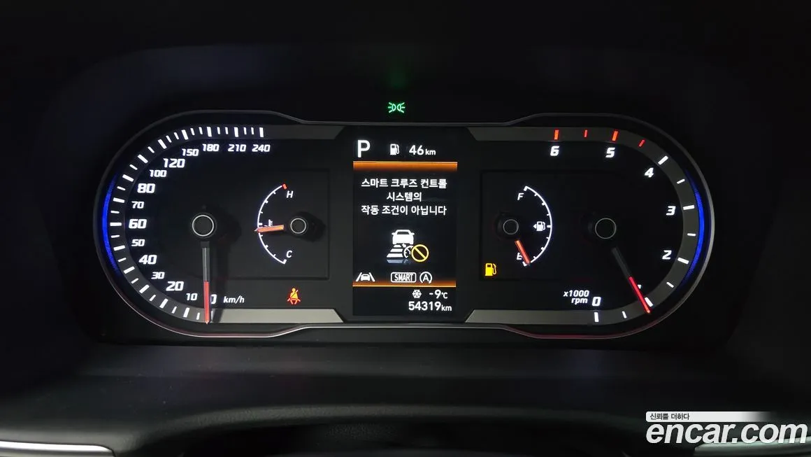 Hyundai Tucson 2021 из KR, фото 4